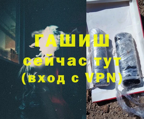 хмурый Волгодонск