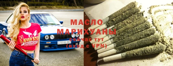 spice Уссурийск