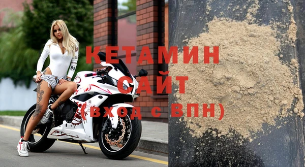 хмурый Волгодонск