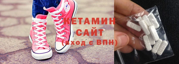 хмурый Волгодонск