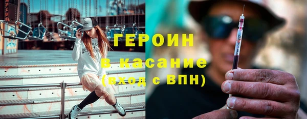 хмурый Волгодонск