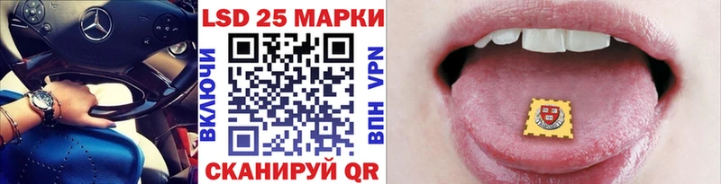 Купить  Учалы  Марки NBOMe 1,5мг 